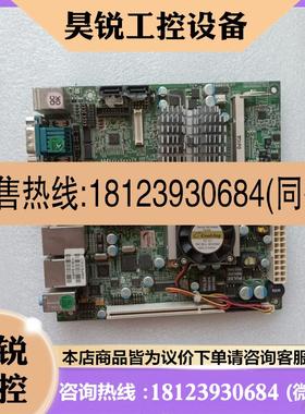 议价:瑞传WADE-8066,B9305035AB180668