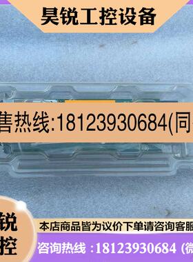 议价:瞻博 光口模块 型号711-021270 ,未使用,有2适用