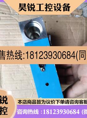 议价:美国 FATHOM 气体质量流量计 GR112-4-A-