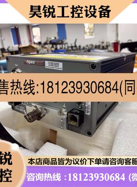 议价:AE APEX 3013 射频电源