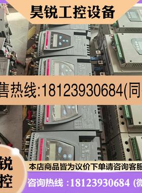 议价:PST30-600-70  PST44-600-70
