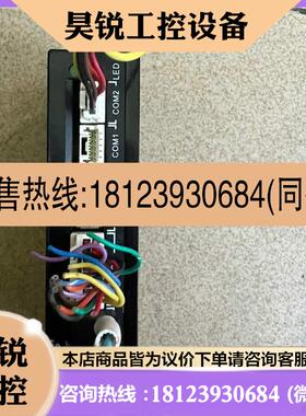 议价:鸣志MOONS’步进驱动器MSSTB05-R实物拍摄可充