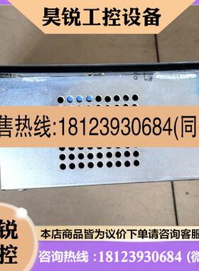议价:ESA伊萨按键屏VT300W
