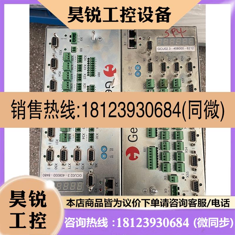 议价:Gehring珩磨控制器GCU02.3-408000