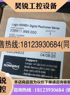 议价:伦茨MDSKSRS030X53伺服电机MCSO6F41-SRSBO