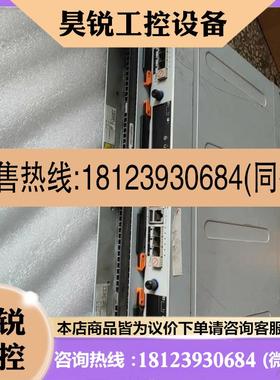 议价:IBM V3500 存储控制器 FRU 00AR002 00