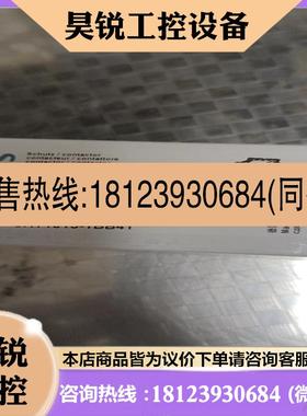 议价:3RT1016-1BB412BB41和10151017-1BB42 3RH113111221140-1BB