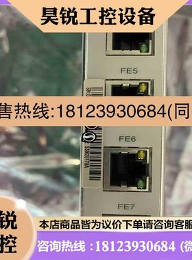 议价:N2EFT8A OSN3500OSN1500OSN250拍前