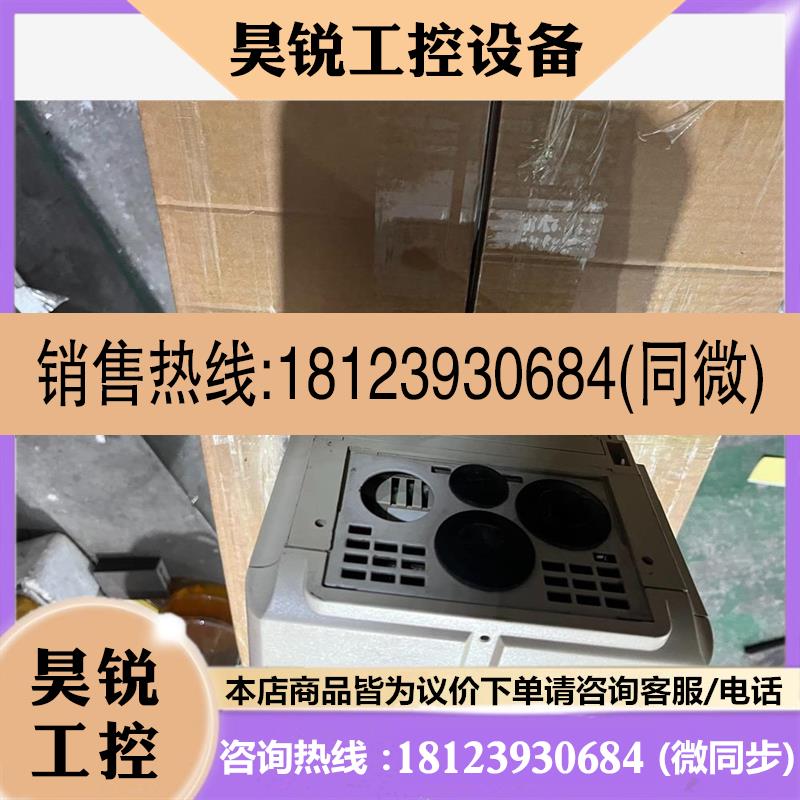 议价:CIMR-G7A27P5 安川G7变频器,7.5KW