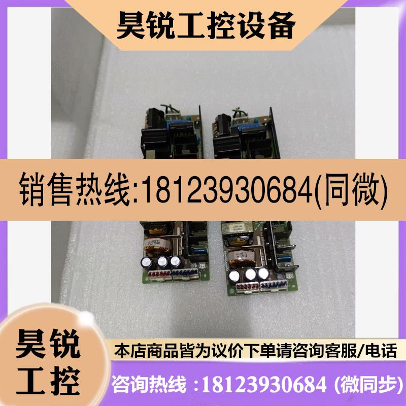 议价:电源   ZWS150AF-5/JFC  5V 30A,包测
