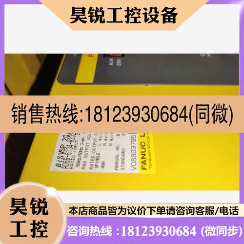 议价:A06B-6134-H301/H302/H303发那科一体驱