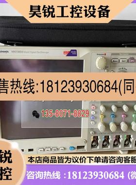 议价:泰克MSO5034B,MSO5054B,示波器MSO5104