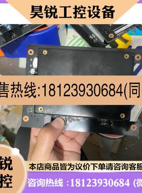 议价:工控机模块 XRA75/110S12-G[]