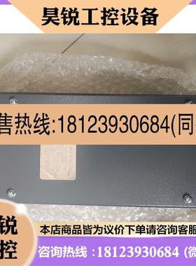 议价:JRC接线盒JBAJ-12实物拍摄拍前先