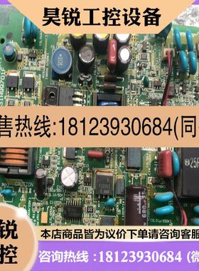 议价:三菱F940GOT-SWD-C电源板CPU板主板控制板