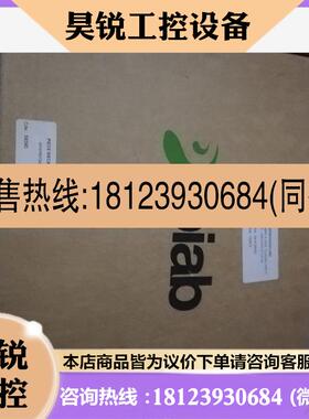 议价:Piad P6010.AD.01.LA.52Piad P60咨询