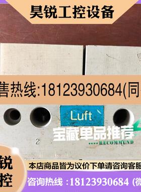 议价:E.SEITZ- WETZIKON 传感器