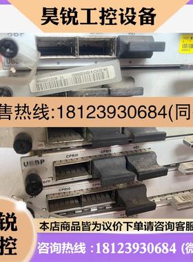 议价:/UBBPEM UBBPf0,商品