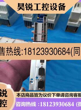 议价:9324MP1B70V011伦茨ET控板EVS933拍前