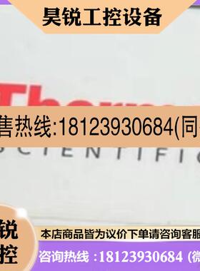 议价:赛默飞   10ul进样针   货号365D0291    L