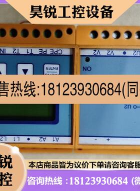 议价:UGEN-E-ISOM107TD 绝缘监测仪电源一套