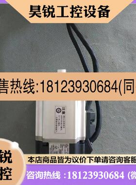 议价:A5200W伺服驱动电机套装MADHT1507E/MSMD022G1U
