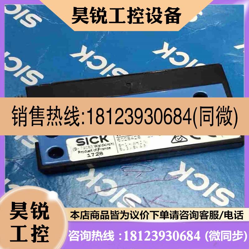 议价:WF2-40B410  sick传感器库存件拍前