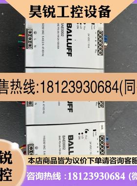议价:BALLUFF巴鲁夫电源BAE0002