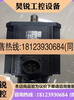 议价:A4 MSMA202P1G/MDMA202P1G2kw