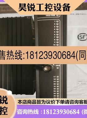 议价:康吉森TRICONEX模块,DI3301,康吉森卡件DI33()