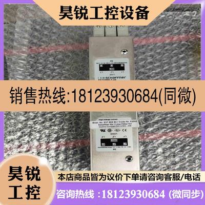 议价:夏弗纳FS21858-7-44滤波器无包装仅即卖拍前