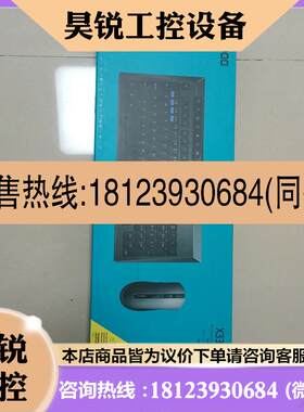 议价:雷柏多模式无线键鼠套装X336M