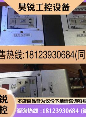 议价:SDVC31-L, MFC-31XL大功率的300有1