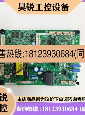 议价:原装安川变频器驱动板ETC710143 ETC710112 ETC710132