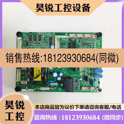 议价:原装安川变频器驱动板ETC710143 ETC710112 ETC710132
