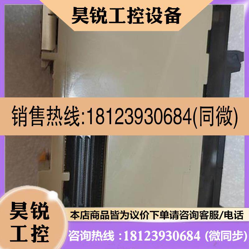 议价:拍前:模块,CJ1W-ID262。好原装拍前请