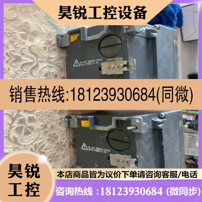 议价:6GK5308-2FM00-2AA3德国原装西门子交换机模