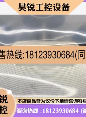 议价:S4PBDVN-VF-1T25-CO-P