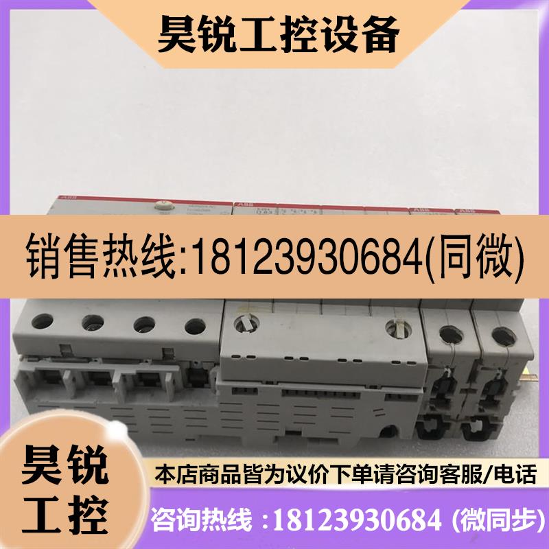 议价:ABB漏电开关保护器G2235C 2TAZ810401R2630+S204 D63+S201C