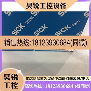 议价 3P1731德国sick原装 正品 订货号1041438 WL12