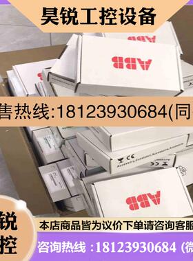 议价:ABBFEIP-213ABD50000192786拍前