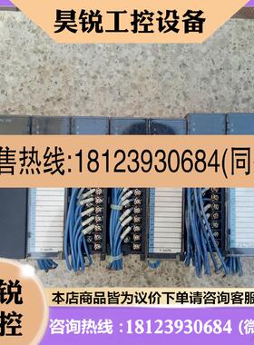 议价:IC693MDL340D/IC693MDL741E IC693MDL742/645D/940 模块
