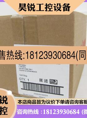 议价:探测器C7012A1152 C7061A1053 C7061F2001 C7027A1049 C706