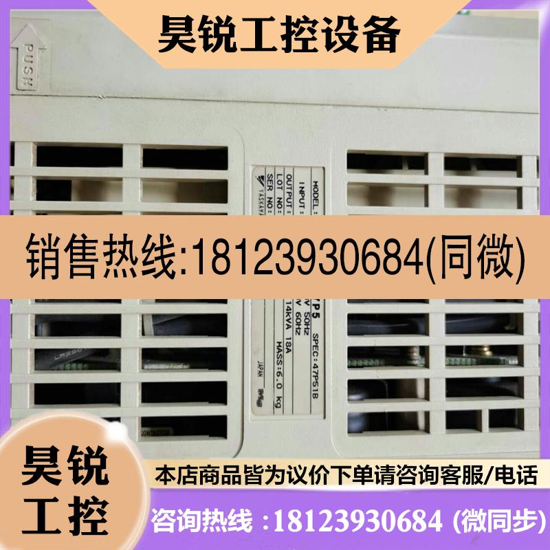 议价:安川ClMR-G5A47P5实物拍摄