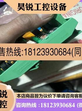 议价:SACMl控制电路板DCFM  SMC08506951
