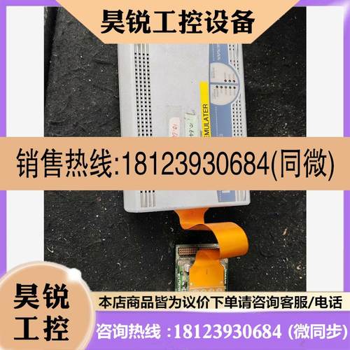 议价:RENESAS瑞萨 PC7501 仿真器 烧写/编程