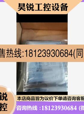 议价:brooks gf120c,Ar 500sccm,