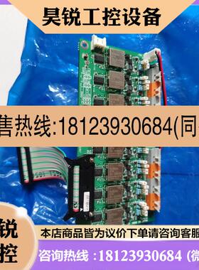 议价:JRC VDR主板7PCJD0193B CEF60 10V拍前先