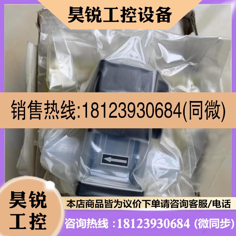 议价:现货CKD原装药液阀PMP202-XOO34