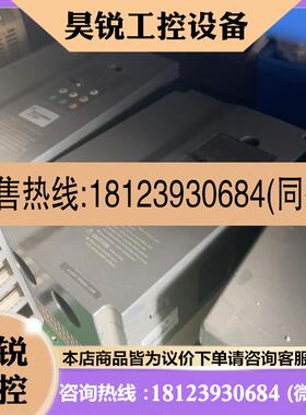 议价:NT3400A0015K 380v?15kw?众辰变频器